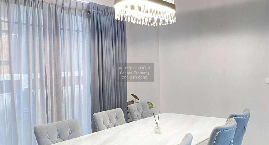 À vendre 5 chambres maison à Pak Kret, Nonthaburi