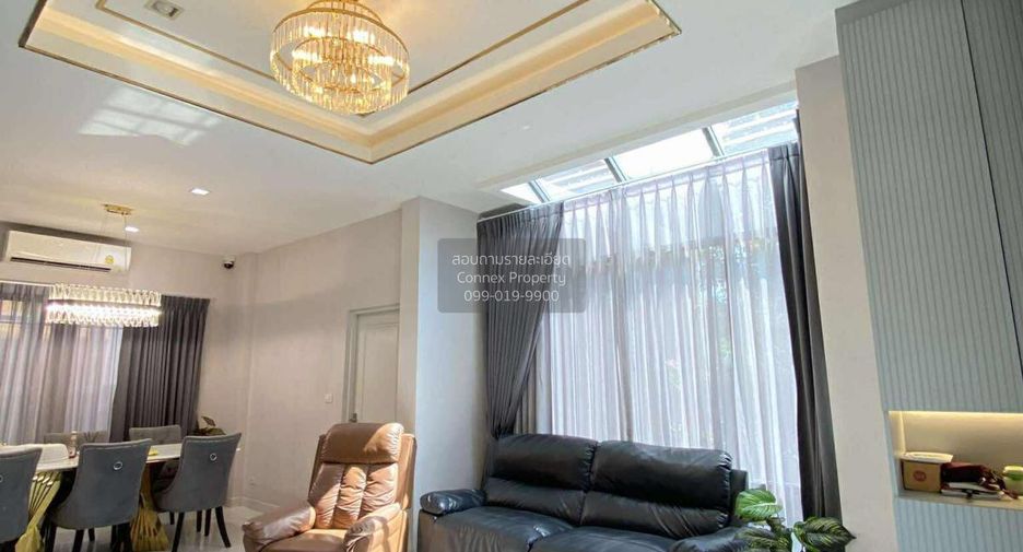 À vendre 5 chambres maison à Pak Kret, Nonthaburi