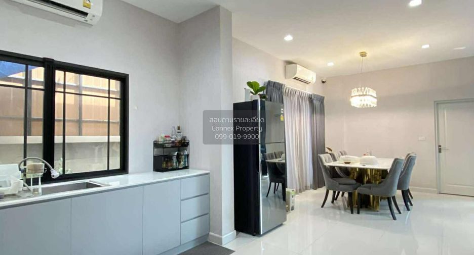 À vendre 5 chambres maison à Pak Kret, Nonthaburi