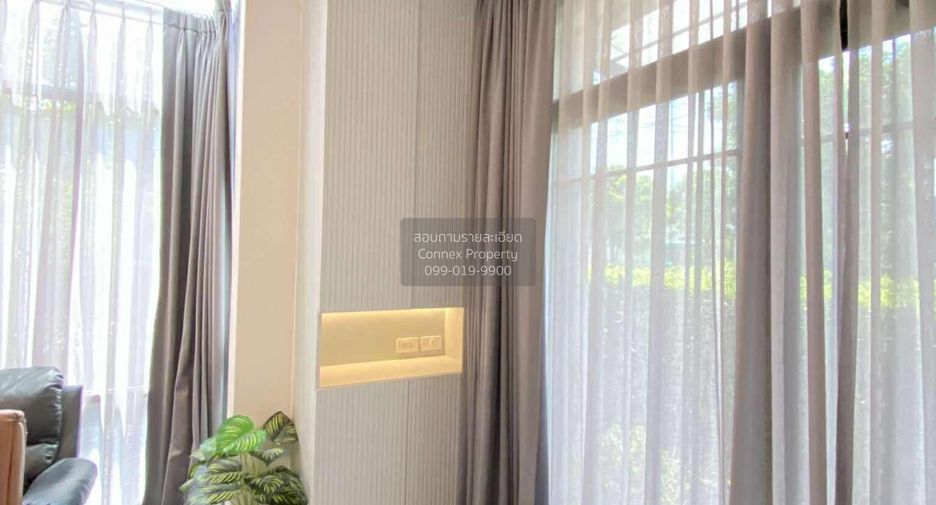 À vendre 5 chambres maison à Pak Kret, Nonthaburi