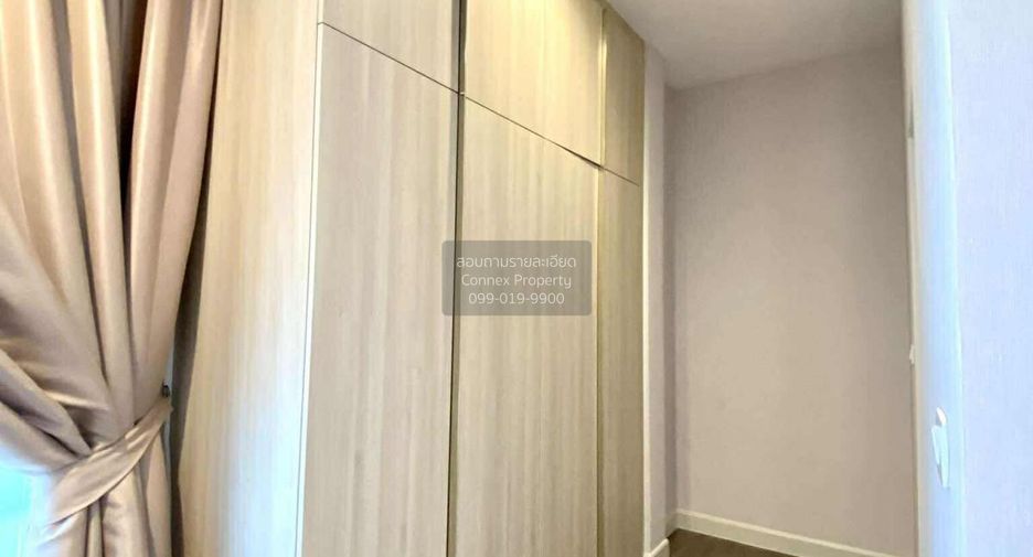 À vendre 5 chambres maison à Pak Kret, Nonthaburi