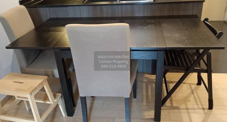 For rent 2 bedrooms condo in Watthana, Bangkok