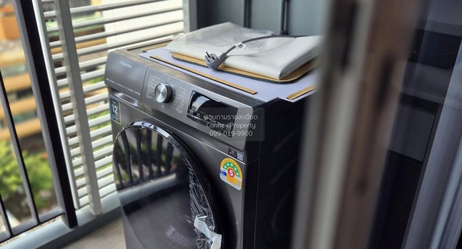 For rent 1 Beds condo in Chatuchak, Bangkok
