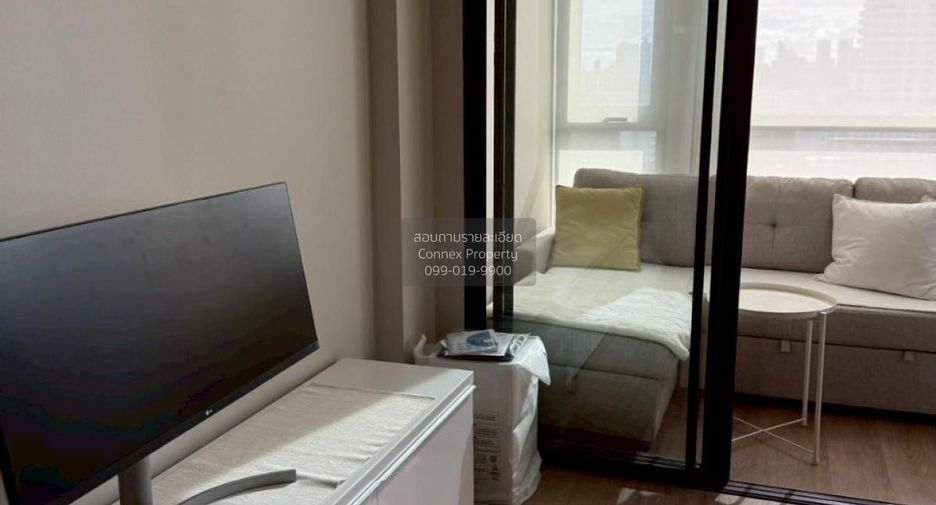 For rent 1 bed condo in Sathon, Bangkok