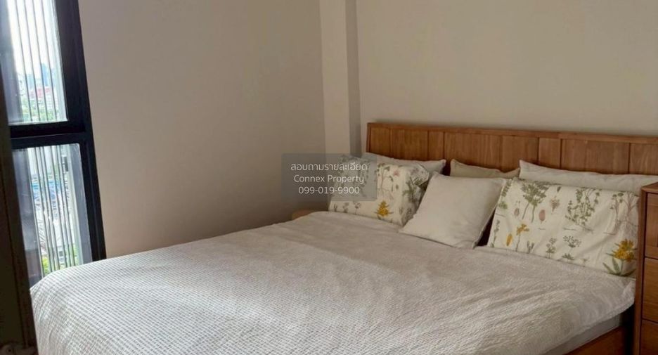 For rent 1 bed condo in Sathon, Bangkok