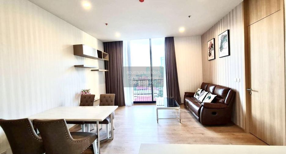For rent 1 bed condo in Watthana, Bangkok