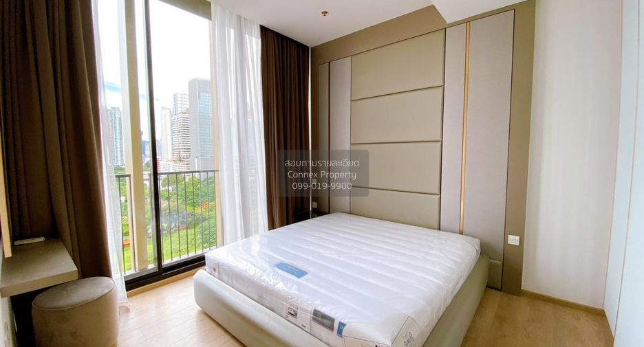 For rent 1 bed condo in Watthana, Bangkok