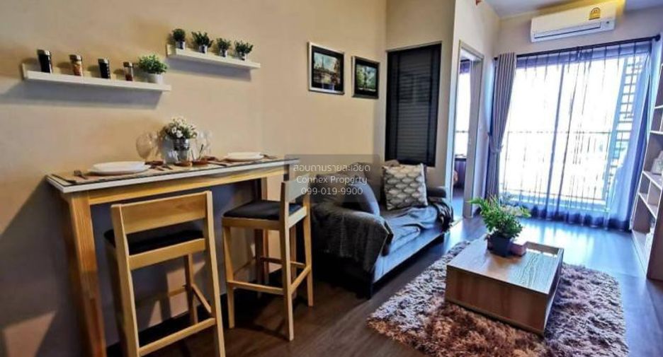 For rent 1 bed condo in Phra Khanong, Bangkok