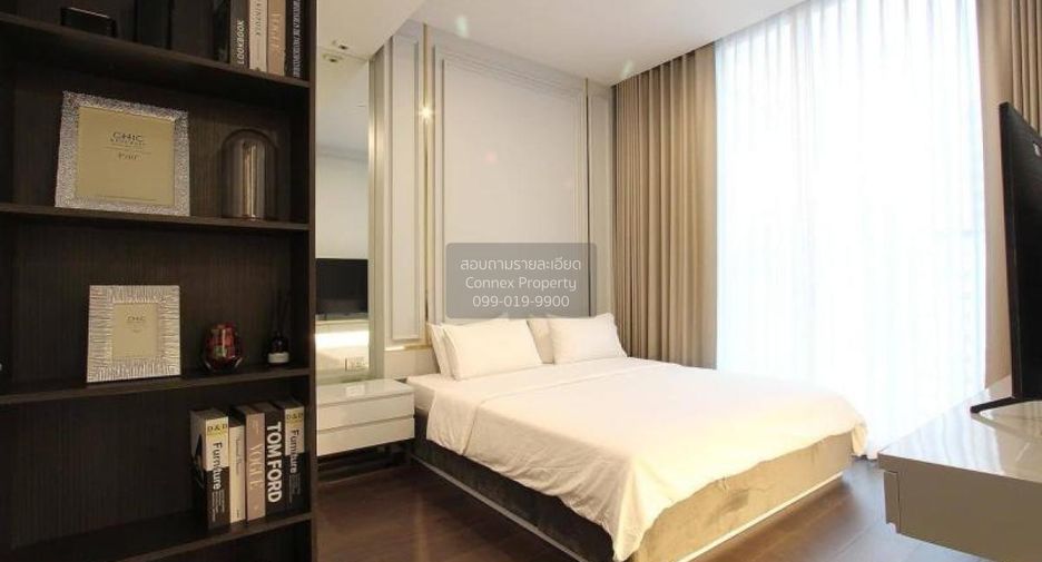 Wohnung zur Miete mit 1 Zimmer in Khlong Toei, Bangkok