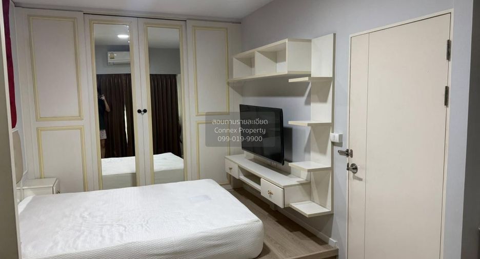 For rent 3 bedrooms townhouse in Prawet, Bangkok