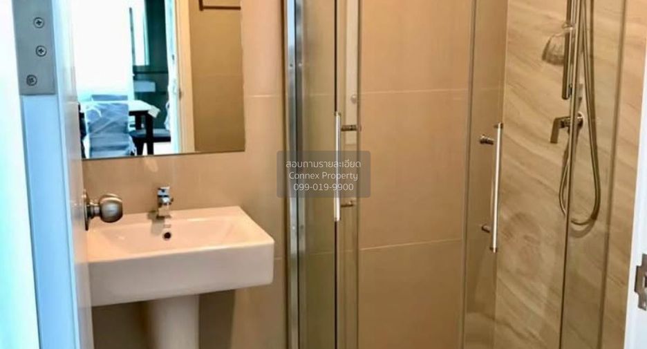 À vendre 2 chambres condo à Watthana, Bangkok