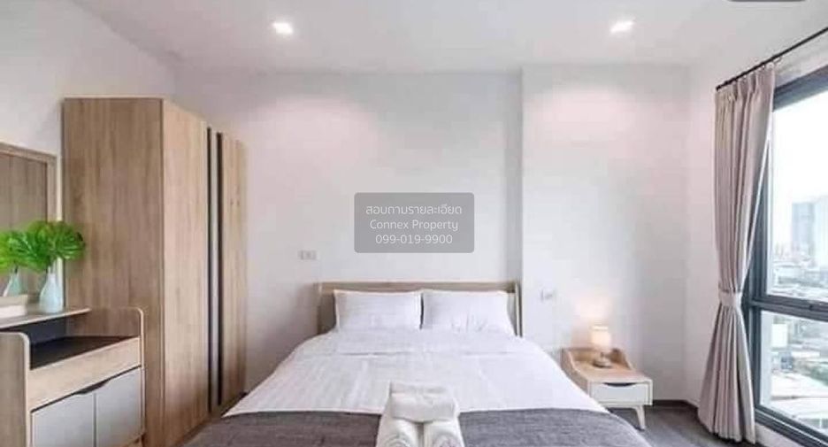 For sale 1 bed condo in Khlong San, Bangkok