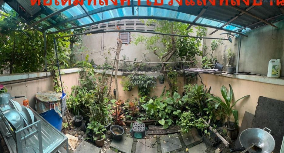 出售 3 卧室 联排别墅 在 Sam Phran, Nakhon Pathom