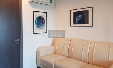 Продажа 1 кровать кондо в Щаттхана, Бангкок