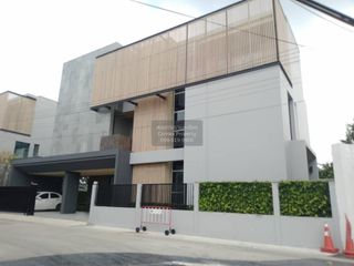 Продажа 3 спальни дом в Mueang Nonthaburi, Нонтабури