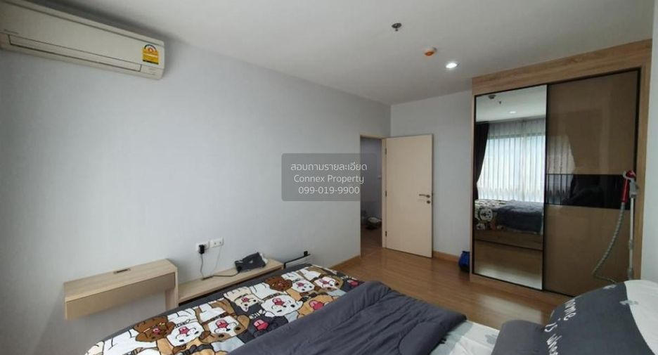 For sale 1 bed condo in Chatuchak, Bangkok