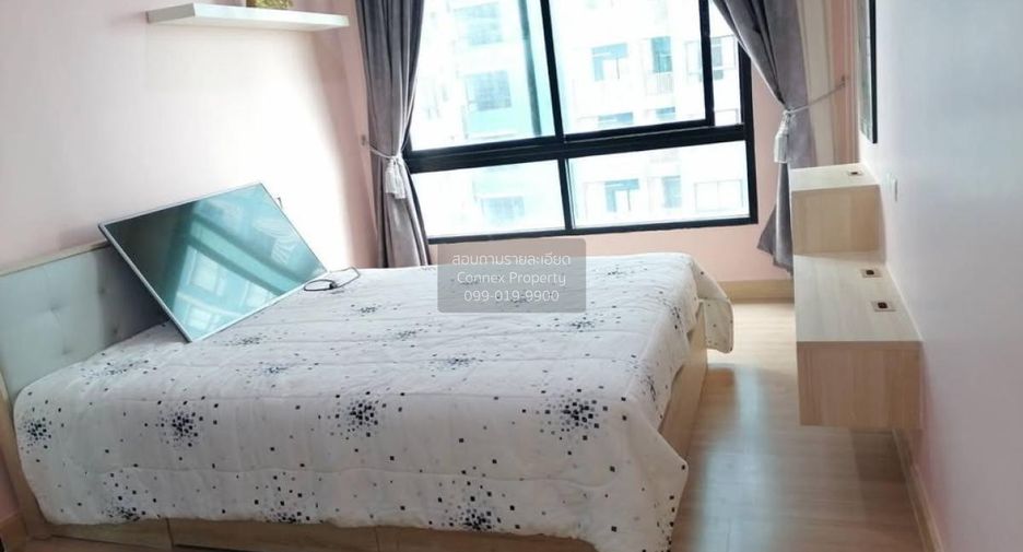Condo en venta de 1 habitaciones en Chatuchak, Bangkok