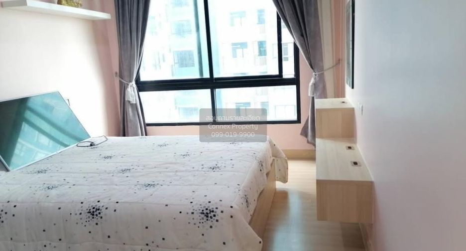 Condo en venta de 1 habitaciones en Chatuchak, Bangkok