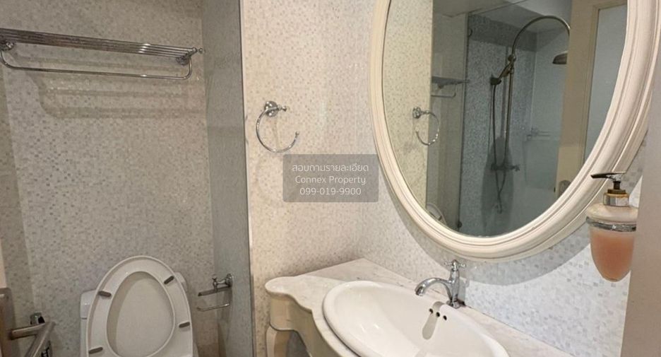 Condo en venta de 2 habitaciones en Huai Khwang, Bangkok