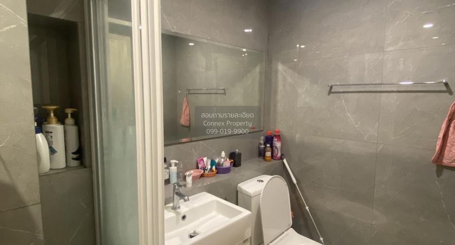 For sale 1 bed condo in Chatuchak, Bangkok
