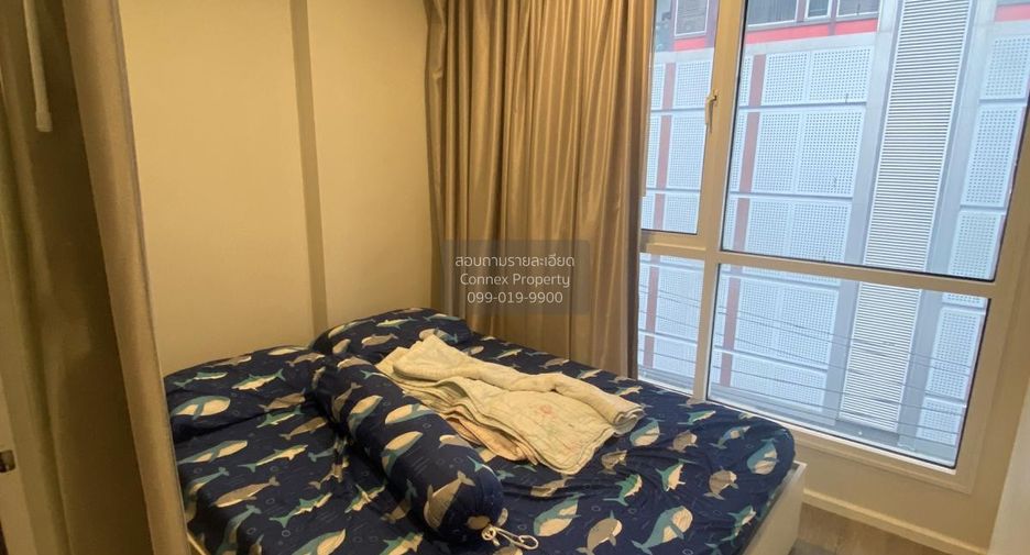For sale 1 bed condo in Chatuchak, Bangkok