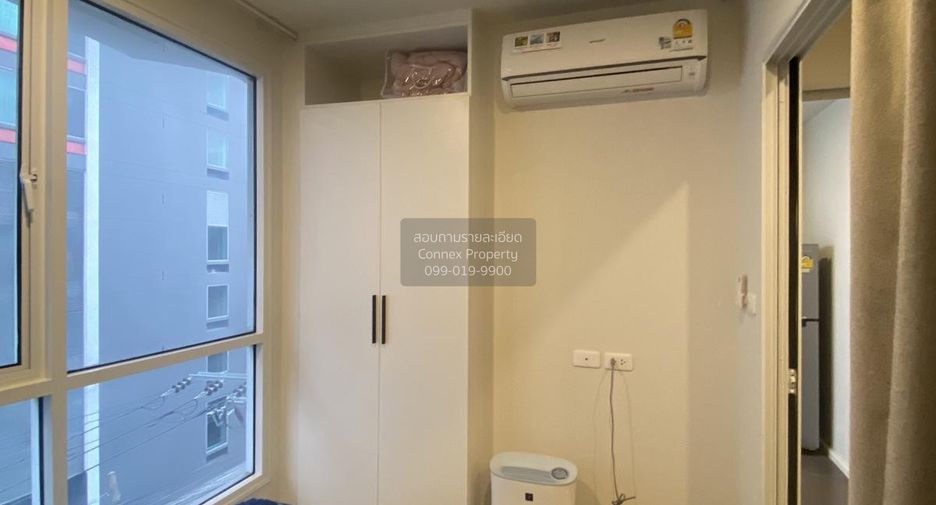 For sale 1 bed condo in Chatuchak, Bangkok