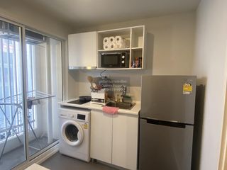 À vendre 1 chambre condo à Chatuchak, Bangkok
