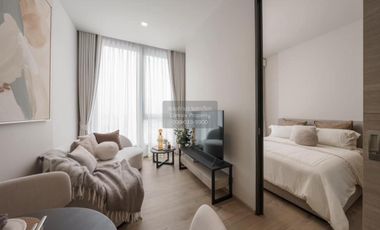 À vendre 1 chambre condo à Chatuchak, Bangkok