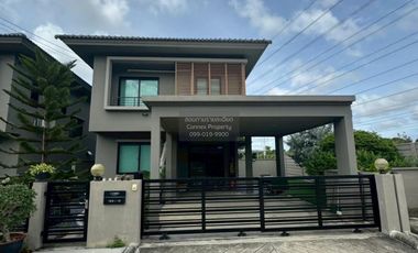 ขาย 3 ห้องนอน บ้านเดี่ยว ใน บางพลี, สมุทรปราการ