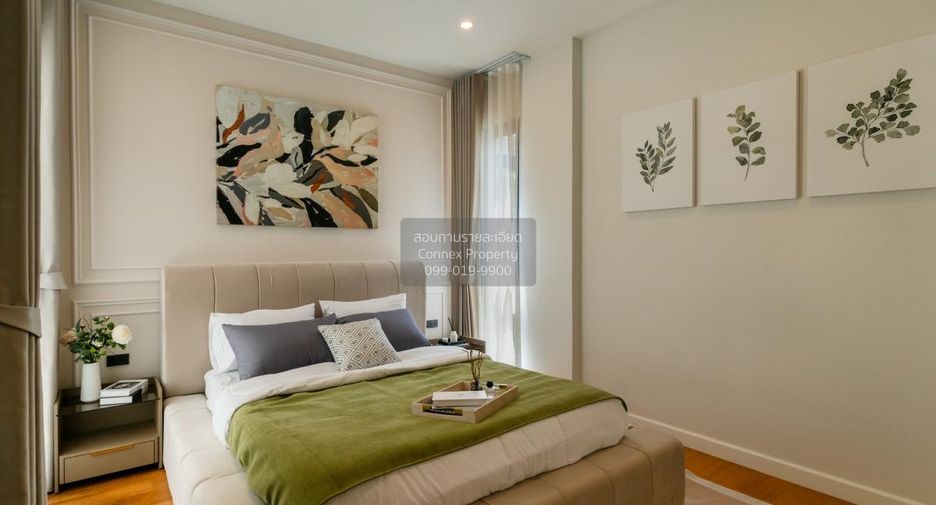For sale 5 bedrooms house in Saphan Sung, Bangkok
