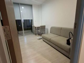 Продажа 1 кровать кондо в Pak Kret, Нонтабури