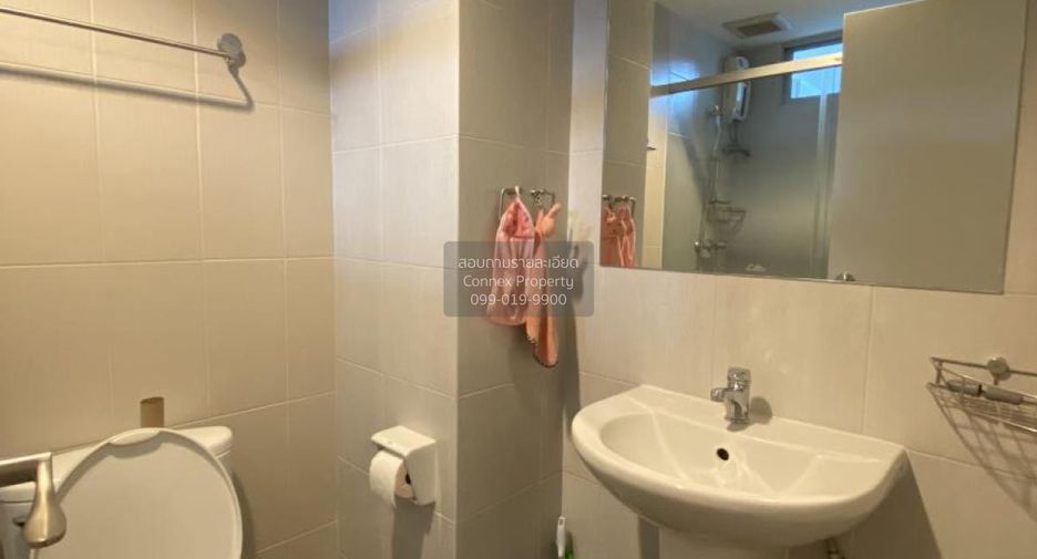 Wohnung zum Kauf mit 1 Zimmer in Khlong Toei, Bangkok