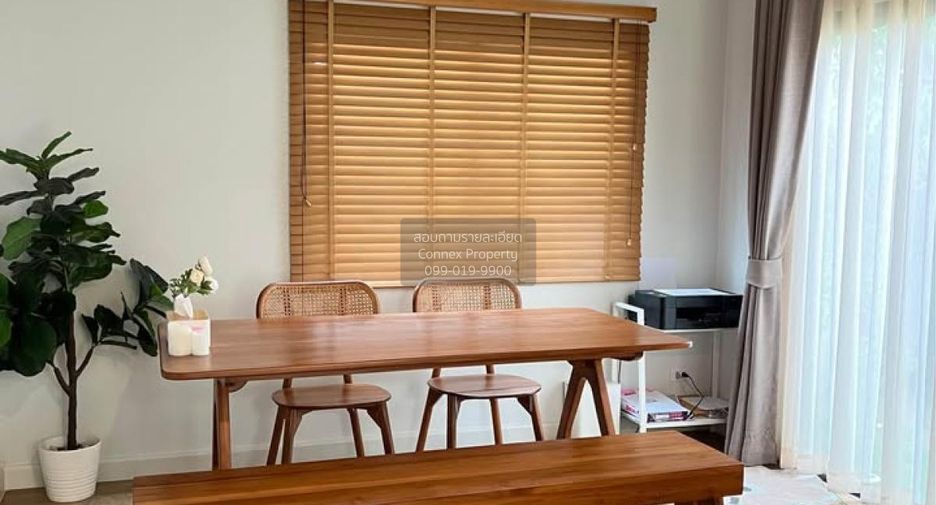 À vendre 3 chambres maison à Bang Bua Thong, Nonthaburi
