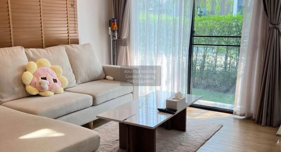 À vendre 3 chambres maison à Bang Bua Thong, Nonthaburi