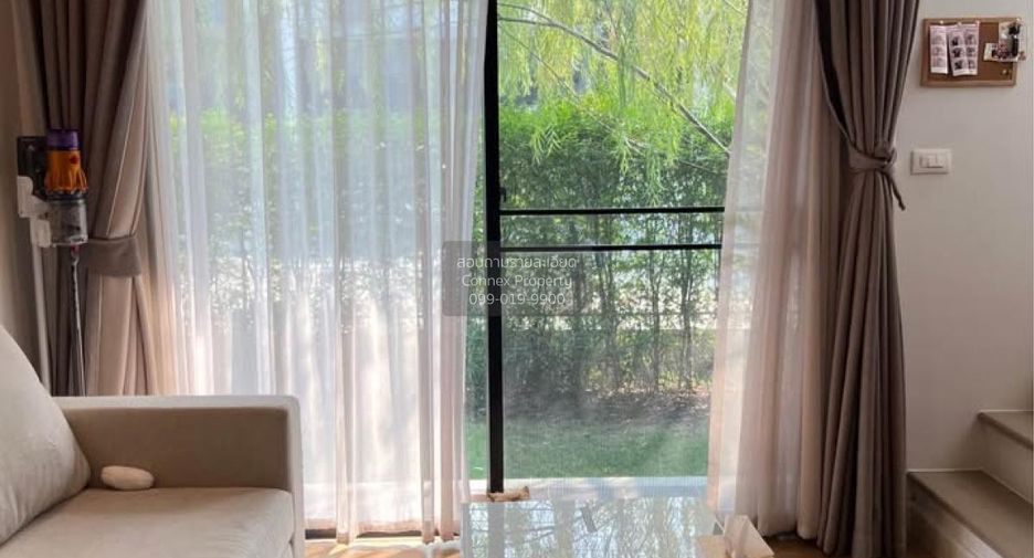 À vendre 3 chambres maison à Bang Bua Thong, Nonthaburi
