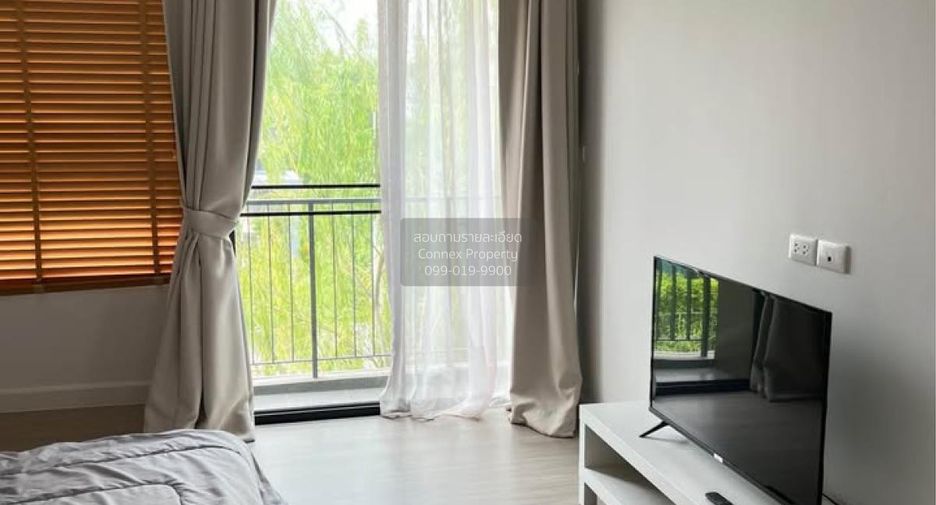 À vendre 3 chambres maison à Bang Bua Thong, Nonthaburi