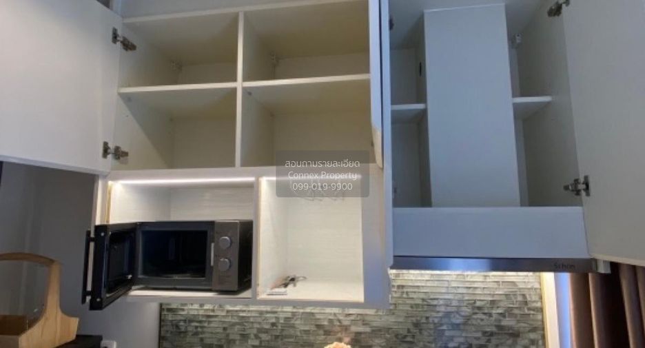 For rent 1 Beds condo in Mueang Nonthaburi, Nonthaburi