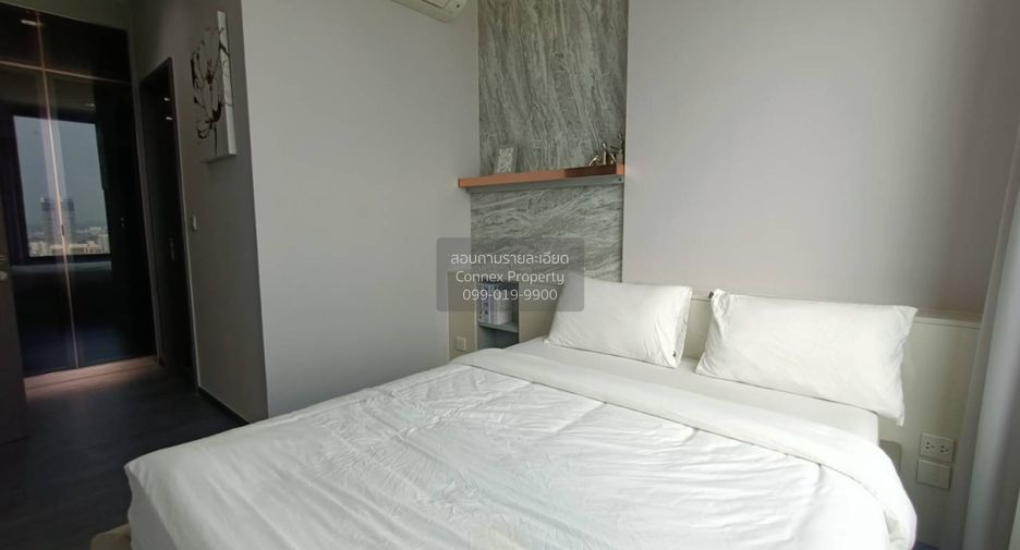 Аренда 2 спальни кондо в Кхлонг Тоеи, Бангкок