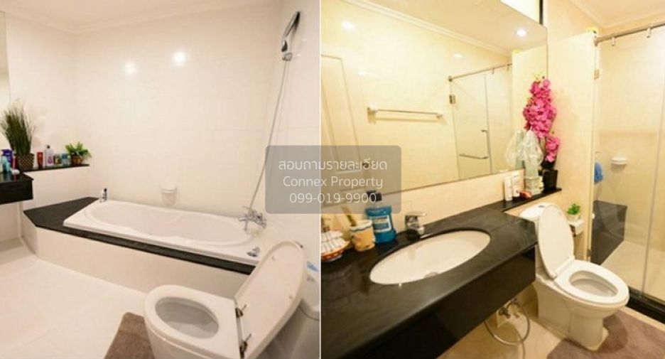 ให้เช่า 2 ห้องนอน คอนโด ใน บางคอแหลม, กรุงเทพฯ