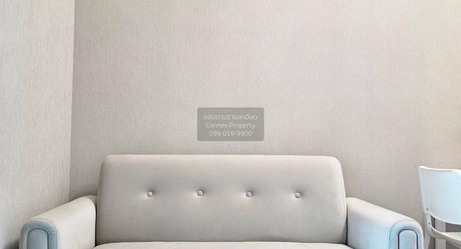 For rent 1 bed condo in Bang Sue, Bangkok