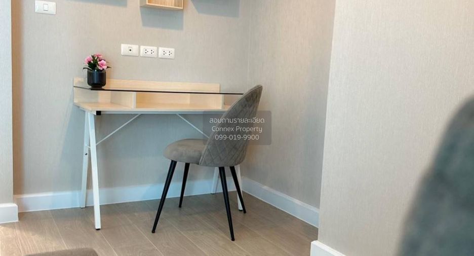 For rent 1 bed condo in Bang Sue, Bangkok