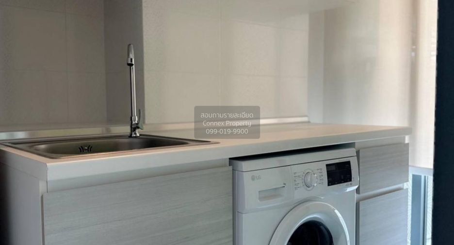 For rent 1 bed condo in Bang Sue, Bangkok