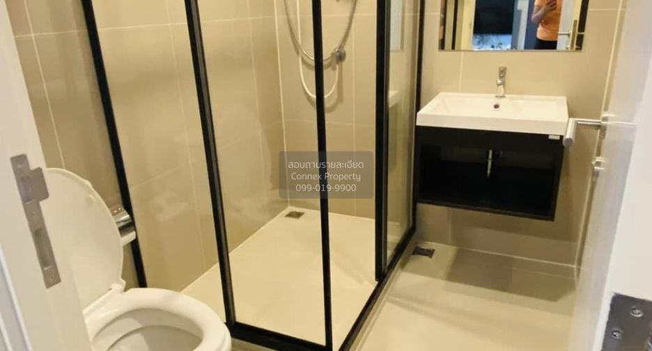 For rent 1 bed condo in Bang Kapi, Bangkok