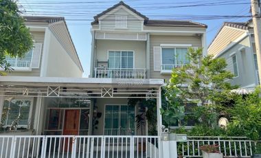 ขาย 3 ห้องนอน ทาวน์เฮ้าส์ ใน บางพลี, สมุทรปราการ