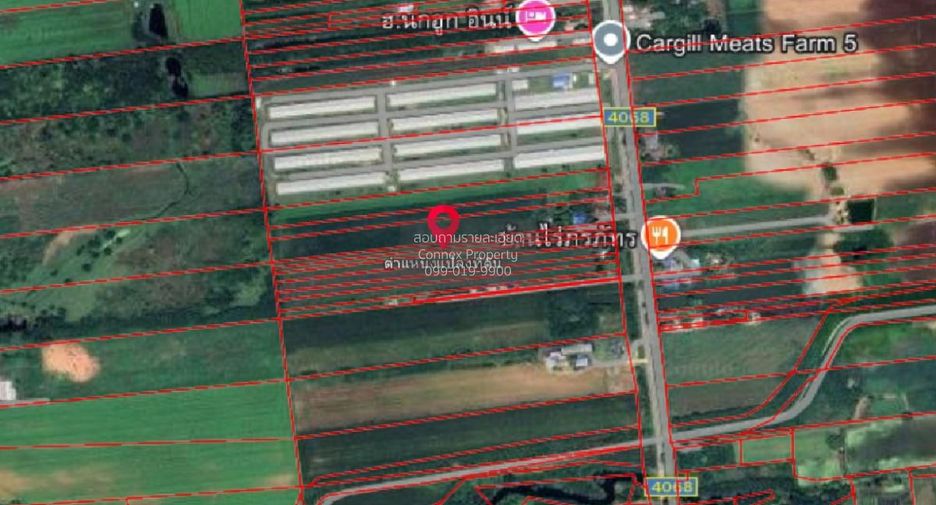 Grundstück zum Kauf mit 1 Zimmer in Phatthana Nikhom, Lopburi