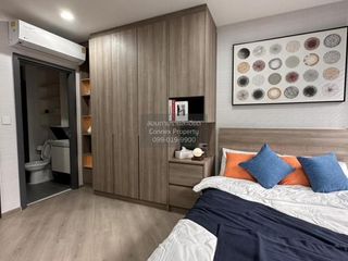 Продажа 1 кровать кондо в Банг Кхен, Бангкок