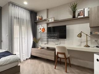 Продажа 1 кровать кондо в Банг Кхен, Бангкок