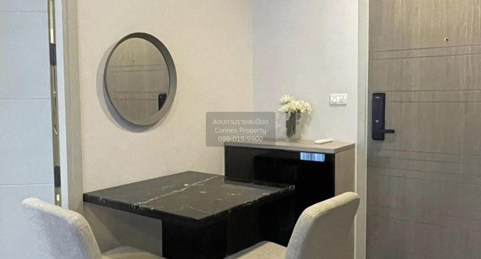 For sale 1 Beds condo in Khlong Toei, Bangkok