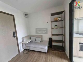 For sale 1 bed condo in Bang Na, Bangkok