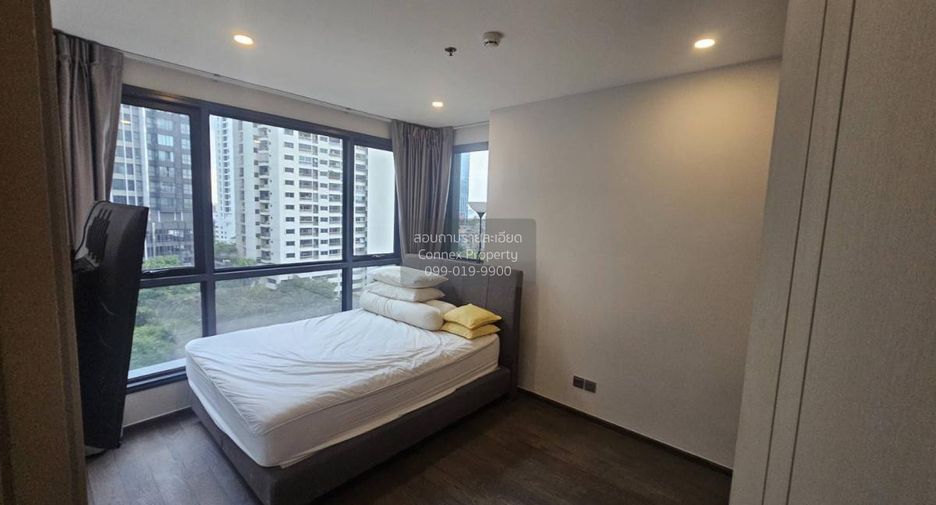 For sale 2 ベッドルーム condo in Pathum Wan, Bangkok